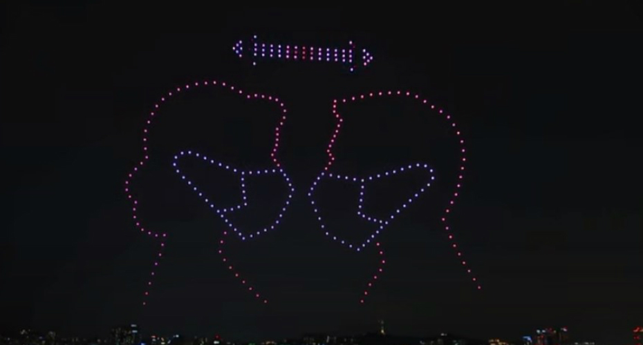 Centenas de drones fazem "coreografia" com mensagens sobre o coronavírus
